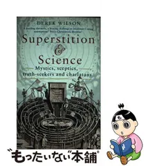 2023年最新】Charlatansの人気アイテム - メルカリ