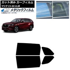 ⭐︎Honda NSX Catalog VHSテープ（非売品）のセット⭐︎ - メルカリ