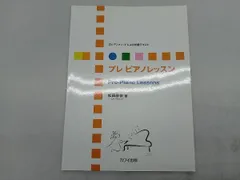 2025年最新】松田紗依の人気アイテム - メルカリ