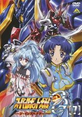 ロックマン エグゼ ストリーム(17枚セット)第1話～最終話【全巻