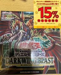 ポケモンカード　プレミアムトレーナーボックスVstar シュリンク付き　2BOX プレミアムトレーナーボックス スターバース vstar 2BOX