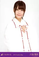 乃木坂46 2020 福袋 lucky bag 生写真 まとめ売り 遠藤さくら 乃木坂46 生写真 2020.Lucky bag - メルカリ