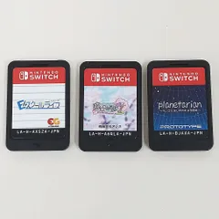Nintendoswitch planetarian ～ちいさなほしのゆめ＆雪圏球～ / はぴねす！ / Eスクールライフ ソフトのみ 計3本セット ニンテンドースイッチ 【MCG231-217】