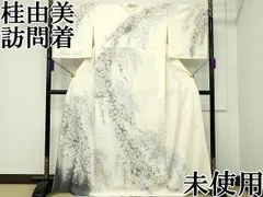 2025年最新】桂由美 訪問着の人気アイテム - メルカリ