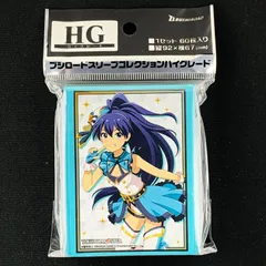 【匿名配送】ブシロード スリーブコレクション ハイグレード  Vol.1755　アイドルマスター ステラステージ　『我那覇響』