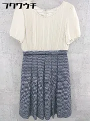 ◇ SOUP スープ 半袖 膝丈 ワンピース サイズ7 ベージュ系 ネイビー系 レディース 【中古】 【1002798532601】のサムネイル
