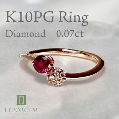 K9 ジュエリーマキ チェーンデザイン リング ロードライトガーネット 