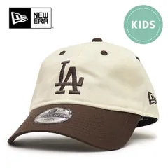 ニューエラ【ＮＥＷ ＥＲＡ】Youth 9TWENTY MLB 2-Tone ロサンゼルス・ドジャース キャップ 920 キッズ 6～15歳 身長130～160cm 子供 帽子 ユース