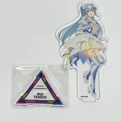 2025年最新】天動瑠依の人気アイテム - メルカリ