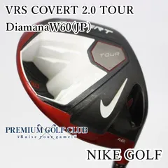 NIKE - 貴重やレディース！ナイキNIKE VRSコバートドライバーL 新品カバー付 ナイキ VR_S コバートドライバーの試打レビュー 口コミ・評価