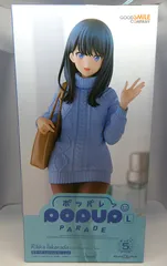 2025年最新】Pop up parade 宝多六花の人気アイテム - メルカリ