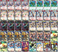 デュエマ リース閃 リースノヴァ デッキ ピザスターのアンティハムト GENJIハイパーXX モモキングRX ドギラゴン閃 ホーリーグレイス 蒼き団長ドギラゴン剣 蒼き夢双ドギラゴン天