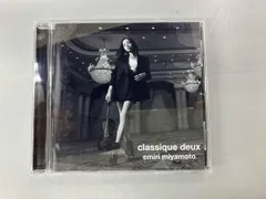 2025年最新】宮本笑里の人気アイテム - メルカリ