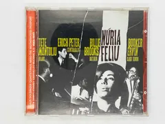 CD NURIA FELIU BILLIE BROOKS BOOKER ERVIN TETE MONTOLIU ERICH PETER / ヌリア・フェリウ / DOLDINGERS BEST / 9224-2 X10
