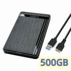 E056 ⭐タイムセール⭐ 500GB 高速USB3.0 外付け HDD TV録画 PS対応
