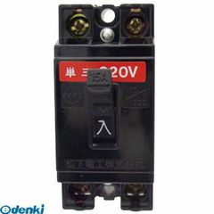 Item thumbnail for item 40cd12ef-2130-4575-9f5f-ead92561ec72