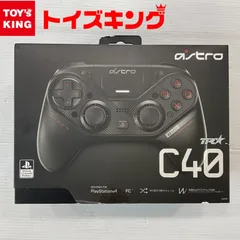 2023年最新】astro c40の人気アイテム - メルカリ