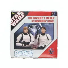 2025年最新】ジェントルジァイアント ストームトルーパーの人気