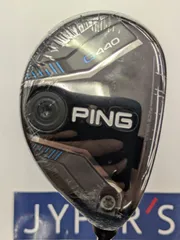 PING ピン TOUR 2.0 クローム 85s 4U 5U用 新品】PING TOUR 2.0 CHROME 85 FLEX：X 右利き用 - メルカリ