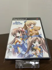 ルーンプリンセス 初回限定版