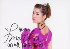 谷碧 直筆サイン入り チェキ 3枚セット 悠木 碧 直筆サイン入りチェキ