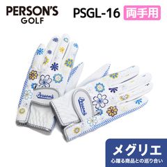 Item thumbnail for item ca5833bc-f6f6-43ff-94f5-09f0c769d703