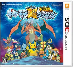 2024年最新】3DS ポケモン 超不思議の人気アイテム - メルカリ