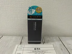 ハイパーリンクセラム3本セット！今日お買い上げ頂けましたら今日発送可能です！✨ 2025年最新】ハイパーリンクセラムの人気アイテム - メルカリ
