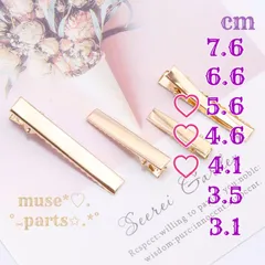 4.1/4.6/5.6cm KCゴールド ミニ ヘアクリップ ヘアピン 幅広 デコ用 レジン リボン パール ドライフラワー ヘアアクセサリー 髪飾り コサージュ ハンドメイドパーツ 手芸用品 資材 デコ土台 デコパーツ DIY 大人 子供用 子ども 10本