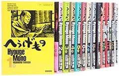 【全巻初版】へうげもの 20〜25巻　6冊セット Amazon.co.jp: へうげもの コミック 全25巻完結セット : 本