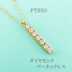 【新品】K18 ダイヤモンドバーネックレス  18金   おしゃれ かわいい 女子会 食事会