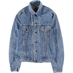 古着 リーバイス Levi's 70500 04 ユーロモデル デニムジャケット Gジャン メンズL相当/eaa536802