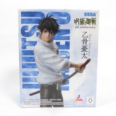 중고 미개봉품 Luminasta 주술회전 5주년 을골우타 라운드 원 한정 SEGA/세가 피규어 pr01412