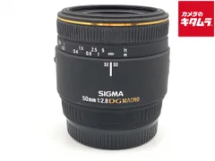 【専用出品】SIGMA MACRO 50mm F2.8 EX DG シグマ Amazon.co.jp: シグマ(Sigma) SIGMA 単焦点マクロレンズ MACRO