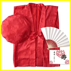 長寿 祝い ちゃんちゃんこ 3点セット+バルーン付 YOU+ 高級生地 鶴亀模様 還暦 古希 喜寿 傘寿 祝い