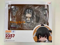 ねんどろいど 2357 ｢艦これ｣いつかあの海で 矢矧改二乙 ｢艦これ｣いつかあの海で