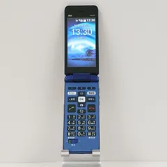京セラ - 超美品 KYF41 かんたんケータイ ロイヤルブルー M444 Amazon | au かんたんケータイ KYF41 ロイヤルブルー 【SIMフリ