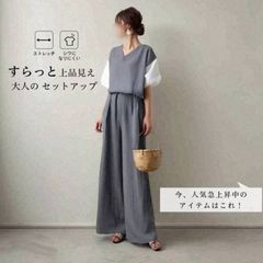 Item thumbnail for item e2dbf931-dd37-4129-9300-47cf576bc0de