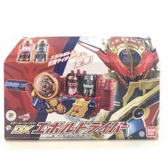 2025年最新】変身ベルト ver.20th DXエボルドライバーの人気