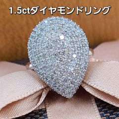 💍リング（指輪）💍《実物をご覧頂けます！ご予約下さいませ✉》