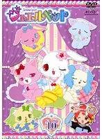 2025年最新】ジュエルペット ダイアナの人気アイテム - メルカリ