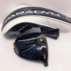 2025年最新】パラダイムTCの人気アイテム - メルカリ