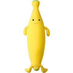 MOGU もぐっちバナナ イエロー クッション ビーズ
