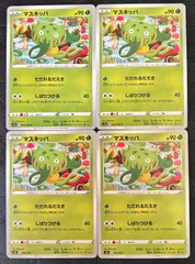 ポケモンカードマスキッパ　4枚のサムネイル