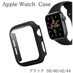 Apple Watch アップルウォッチ カバー 保護 ケース ブラック 人気