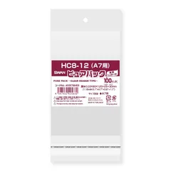 （まとめ買い）シモジマ SWAN OPP袋 ピュアパック HC 8-12 (A7用) 100枚 幅80×高120+25+30mm 006798459 【×5セット】