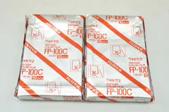 2025年最新】fujifilm fp-100cの人気アイテム - メルカリ