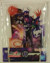 [セット品]仮面ライダーバッファ　着用衣装　アクリルスタンド　新品 仮面ライダーギーツ アクリルスタンド 04 仮面ライダーバッファ