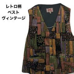 レトロ柄　ベスト　ヴィンテージ　authentic design ベスト　スウェード風パッチワーク　M