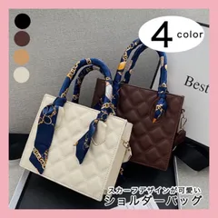 ショルダーバッグ 斜め掛け レディース スカーフ付 取り外し 韓国 上品 新品